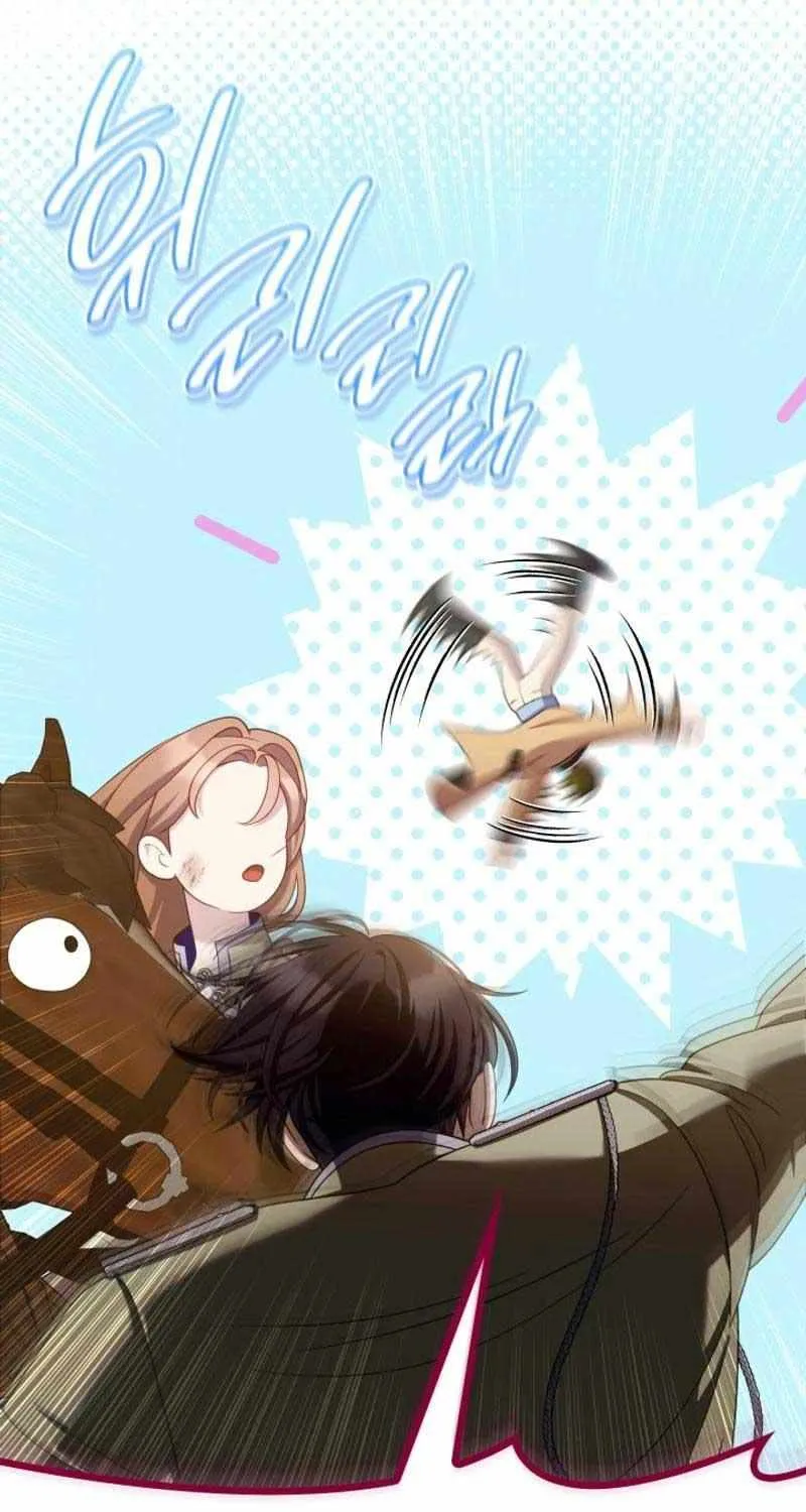 Turning a Crazy Dog Into a Young Master Chapter 47 page 46 - 