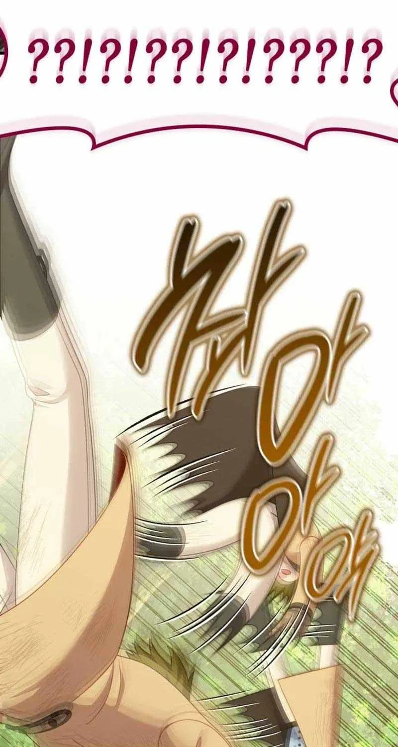 Turning a Crazy Dog Into a Young Master Chapter 47 page 47 - 