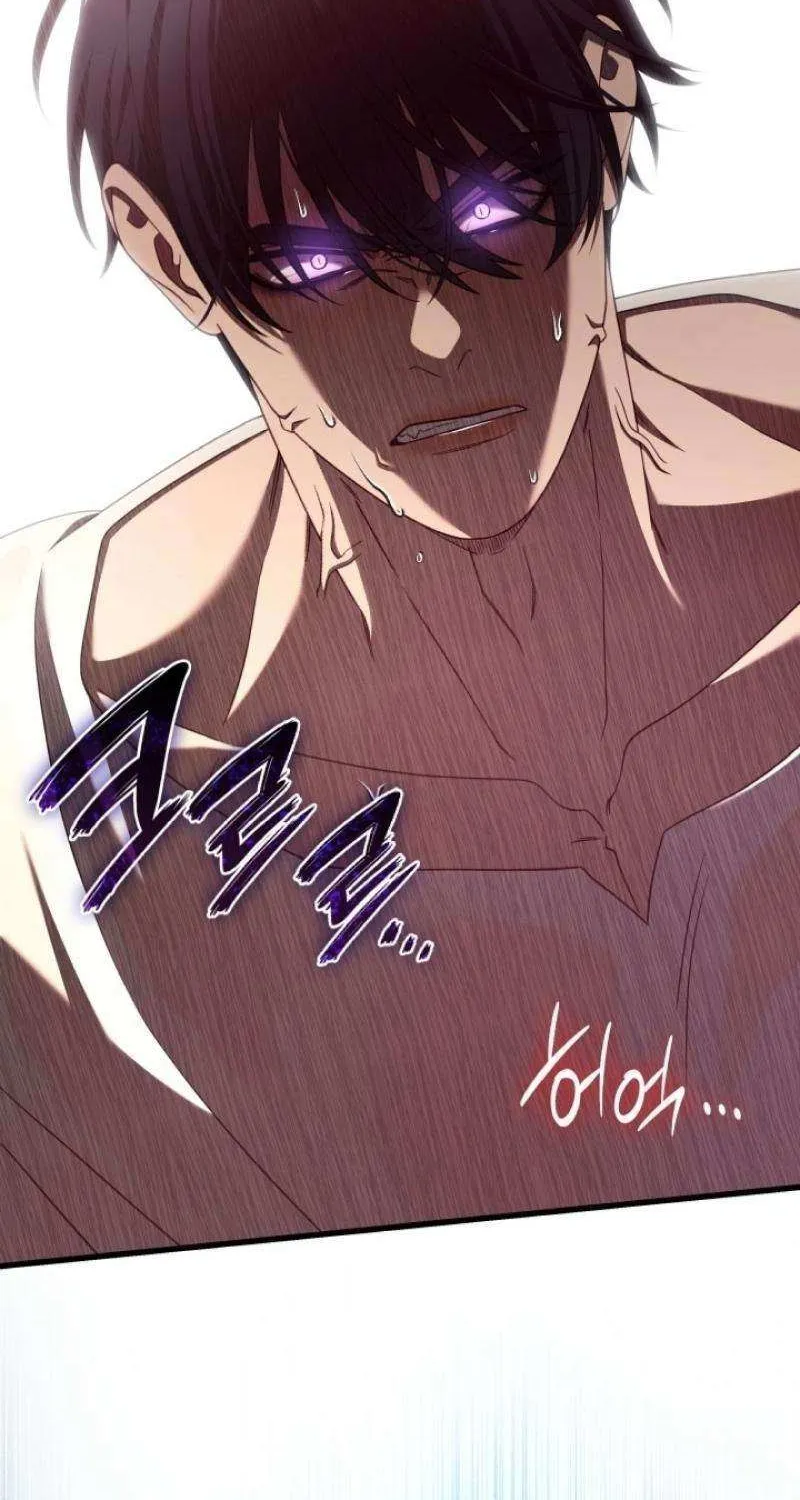 Turning a Crazy Dog Into a Young Master Chapter 48 page 87 - 