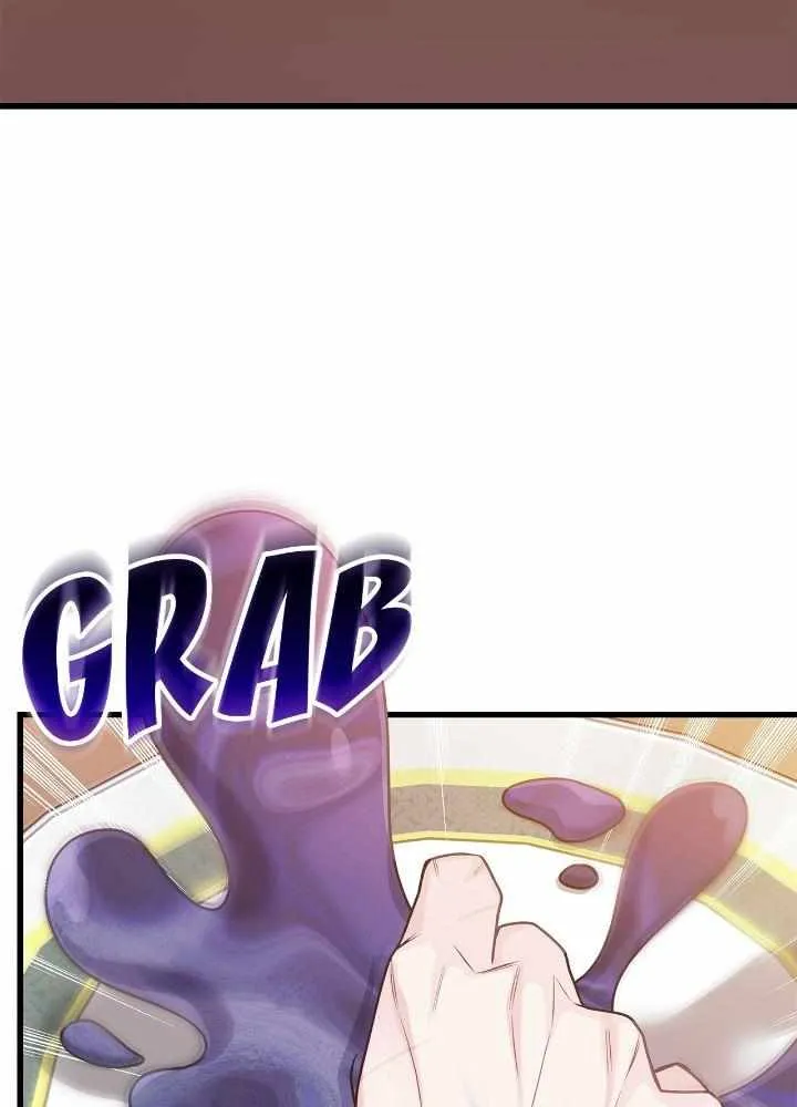 Turning a Crazy Dog Into a Young Master Chapter 5 page 53 - 