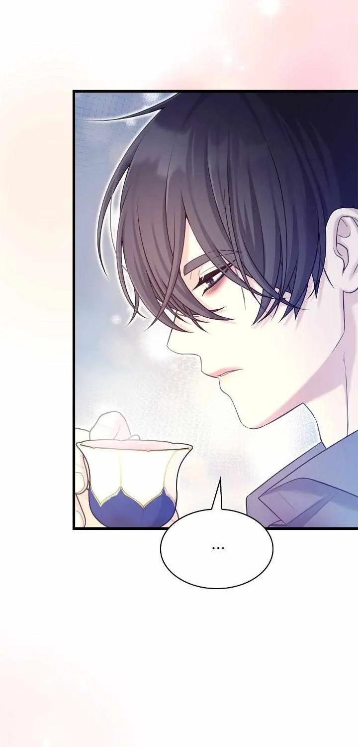 Turning a Crazy Dog Into a Young Master Chapter 6 page 73 - 