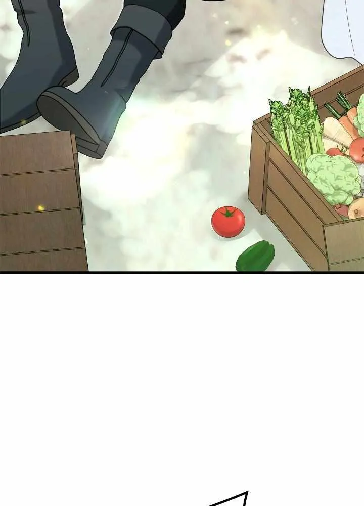 Turning a Crazy Dog Into a Young Master Chapter 7 page 25 - 