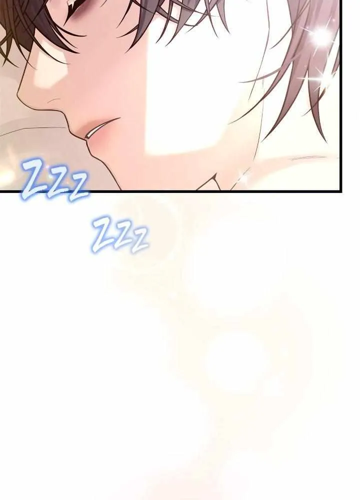 Turning a Crazy Dog Into a Young Master Chapter 7 page 97 - 