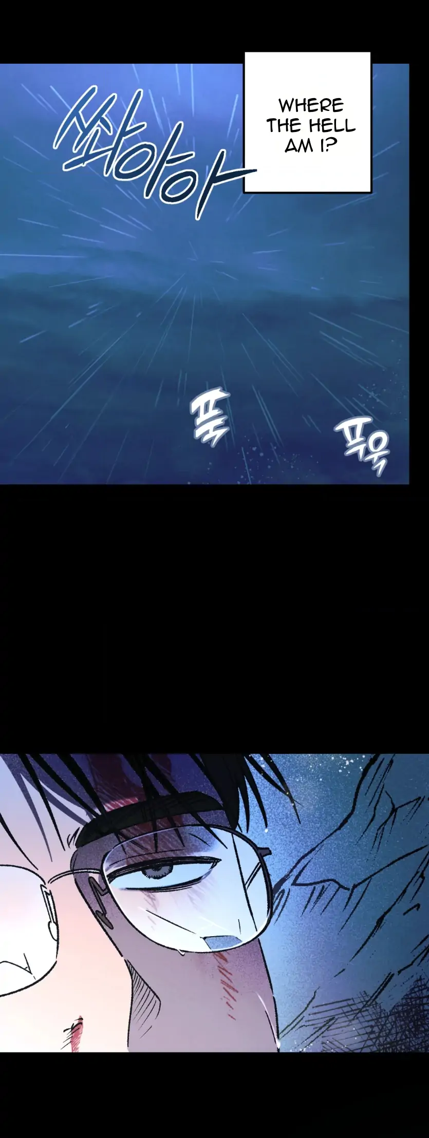 Read Turning Over a New Leaf Is Hard chapter 1 image 11 on Lezhin