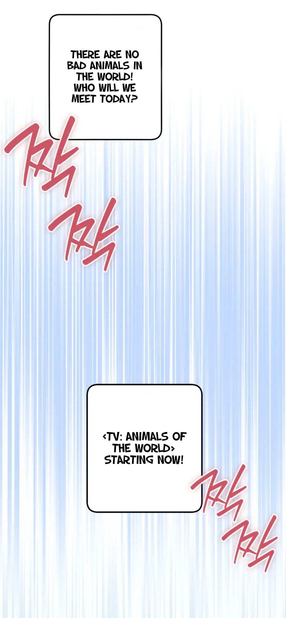 Read Turning Over a New Leaf Is Hard chapter 1 image 16 on Lezhin