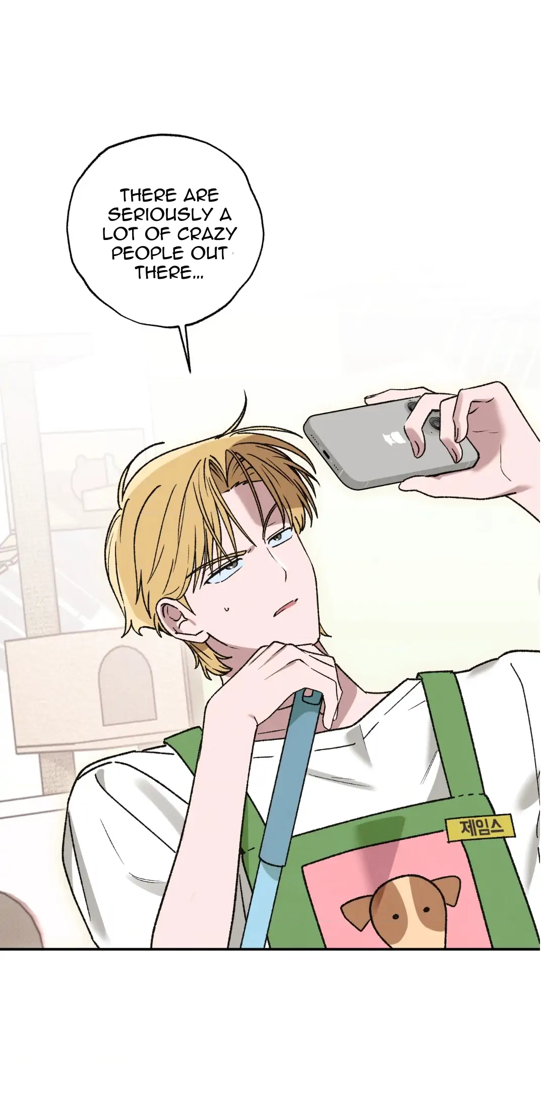Read Turning Over a New Leaf Is Hard chapter 1 image 37 on Lezhin