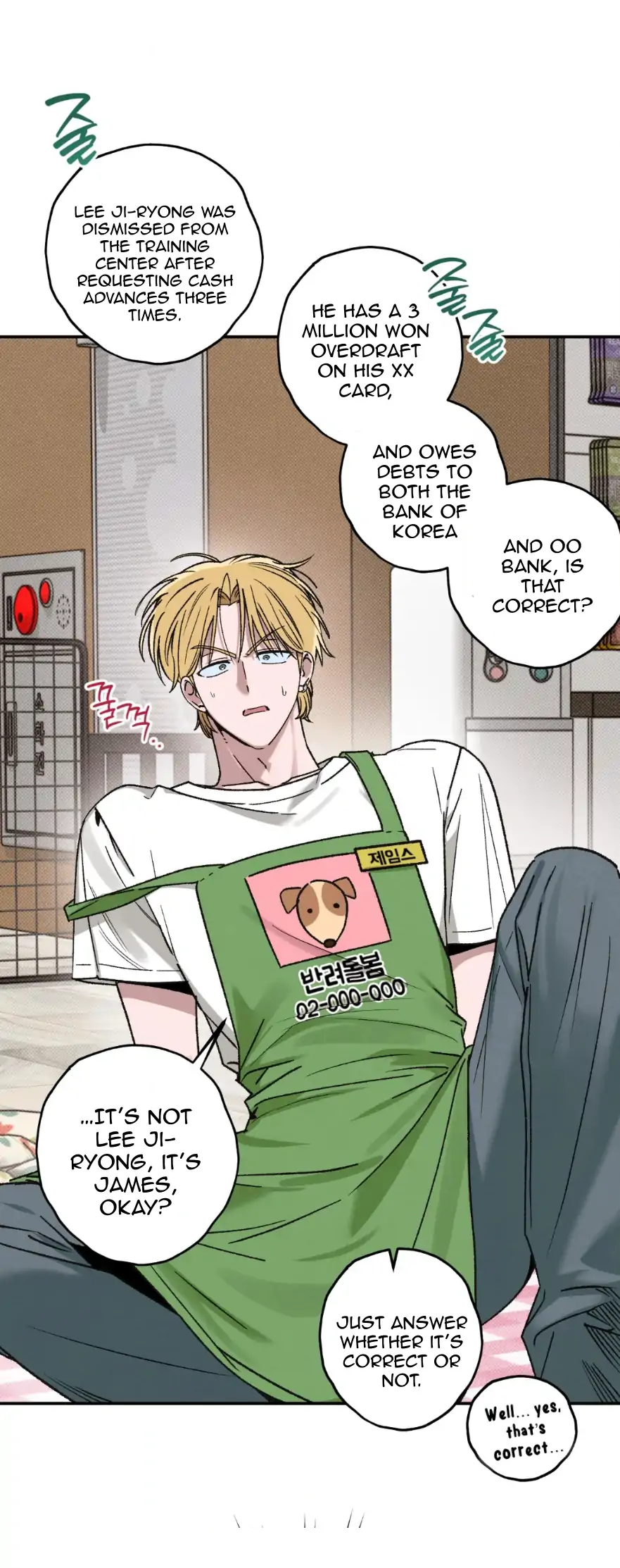Read Turning Over a New Leaf Is Hard chapter 1 image 46 on Lezhin