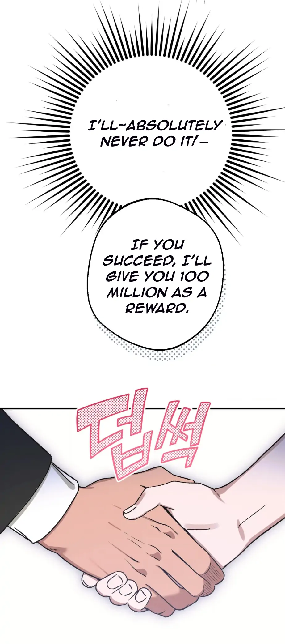 Read Turning Over a New Leaf Is Hard chapter 1 image 54 on Lezhin