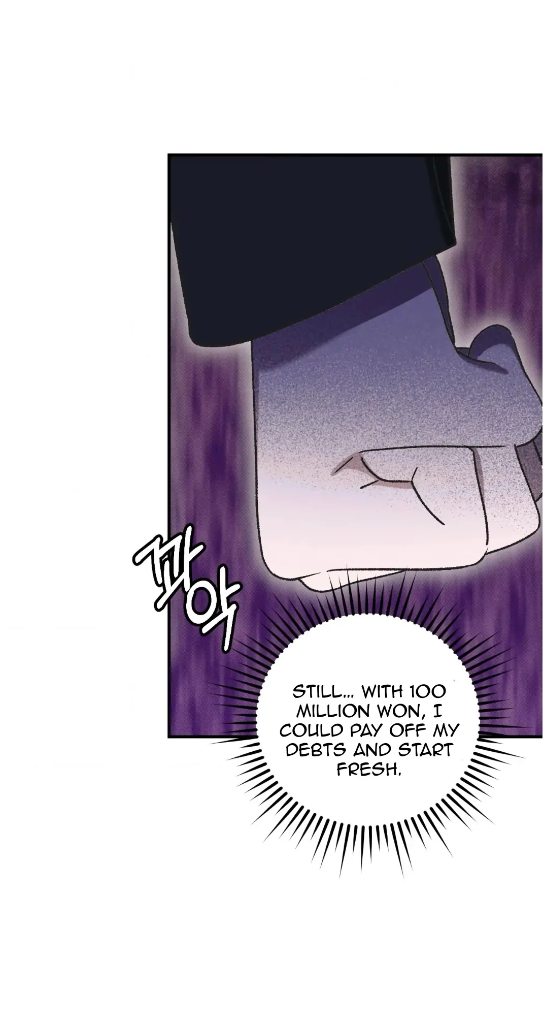 Read Turning Over a New Leaf Is Hard chapter 1 image 65 on Lezhin