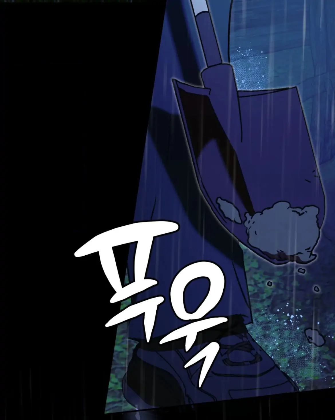 Read Turning Over a New Leaf Is Hard chapter 1 image 8 on Lezhin