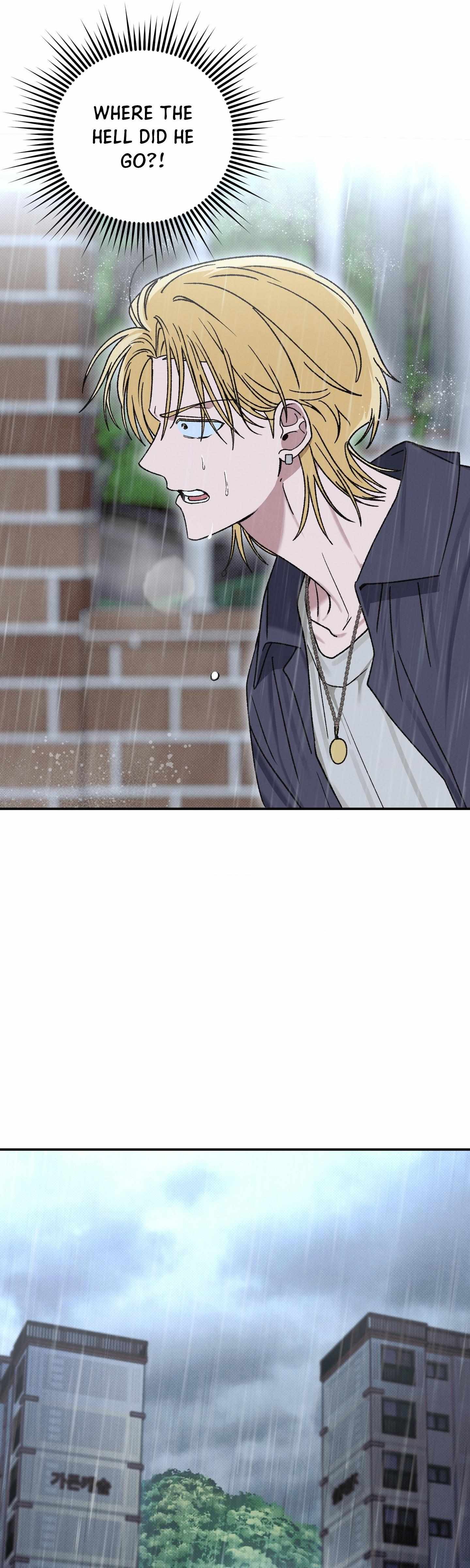 Read Turning Over a New Leaf Is Hard chapter 3 image 38 on Lezhin