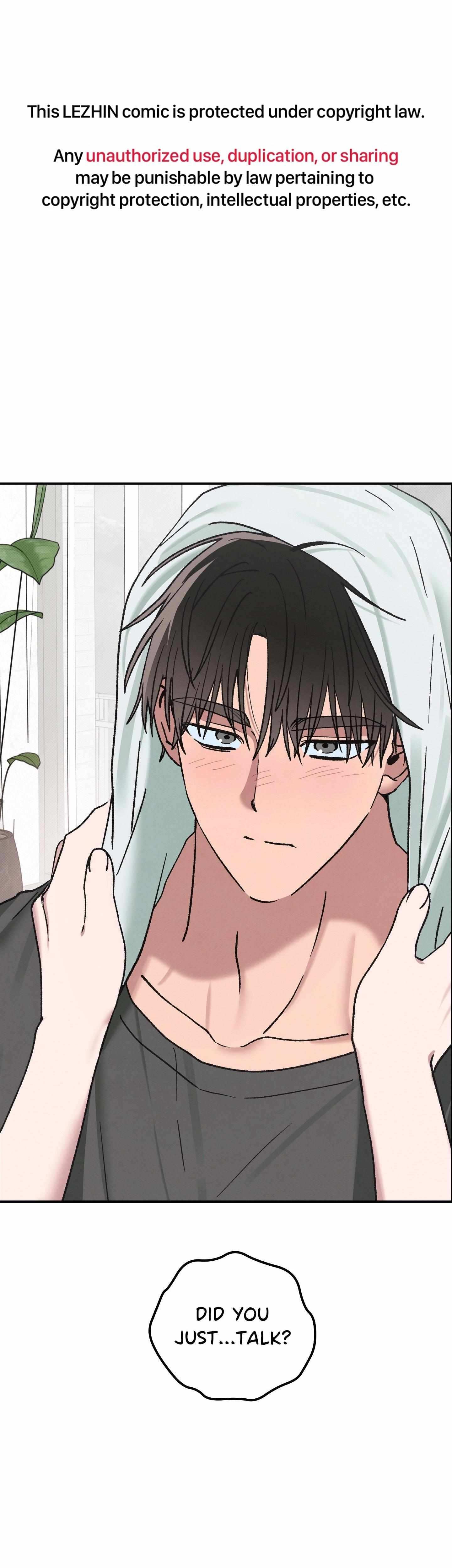 Read Turning Over a New Leaf Is Hard chapter 4 image 1 on Lezhin