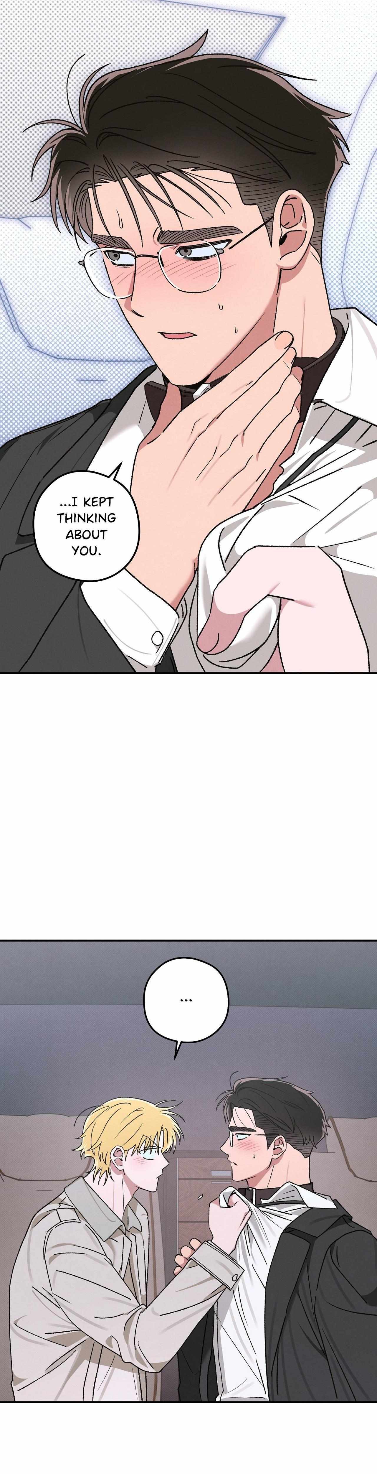Read Turning Over a New Leaf Is Hard chapter 6 image 42 on Lezhin