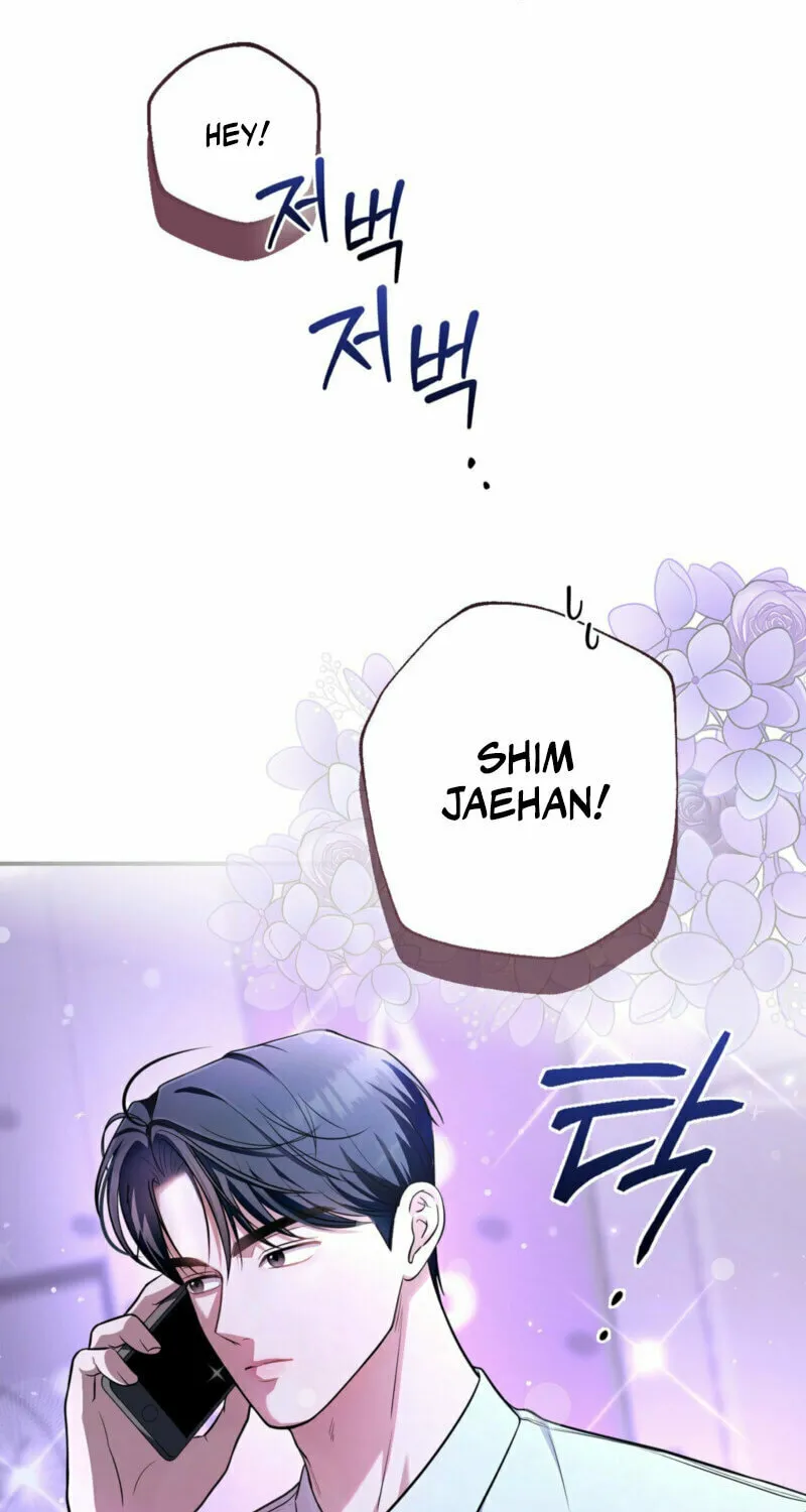 Turning Point (2025) Chapter 1 page 11 - 
