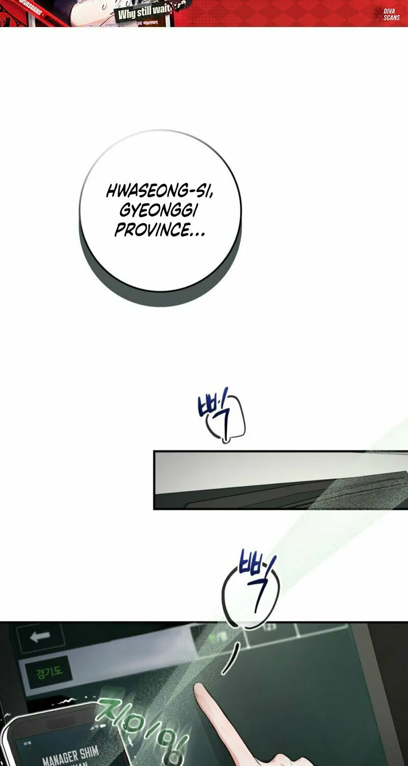Turning Point (2025) Chapter 1 page 33 - 