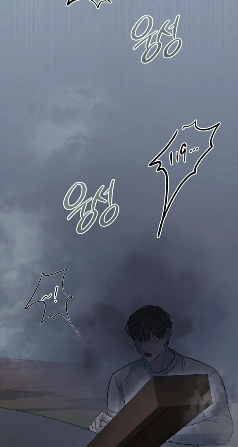 Turning Point (2025) Chapter 1 page 43 - 