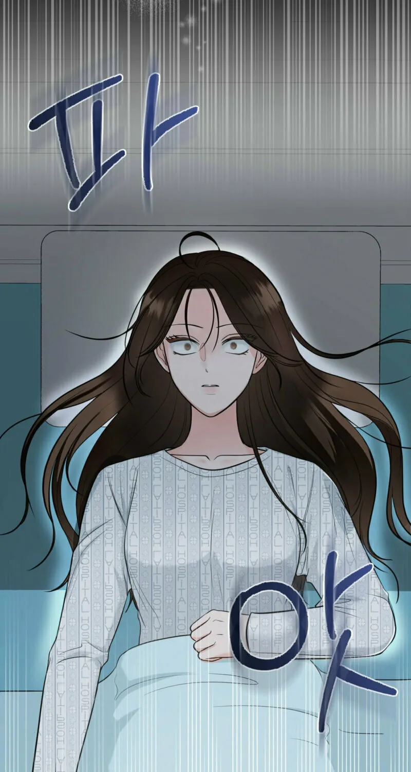 Turning Point (2025) Chapter 1 page 54 - 