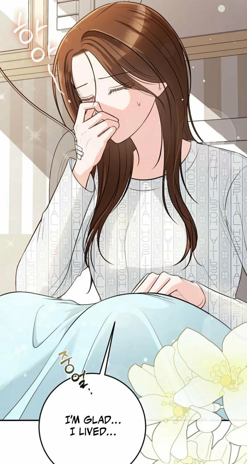 Turning Point (2025) Chapter 1 page 69 - 