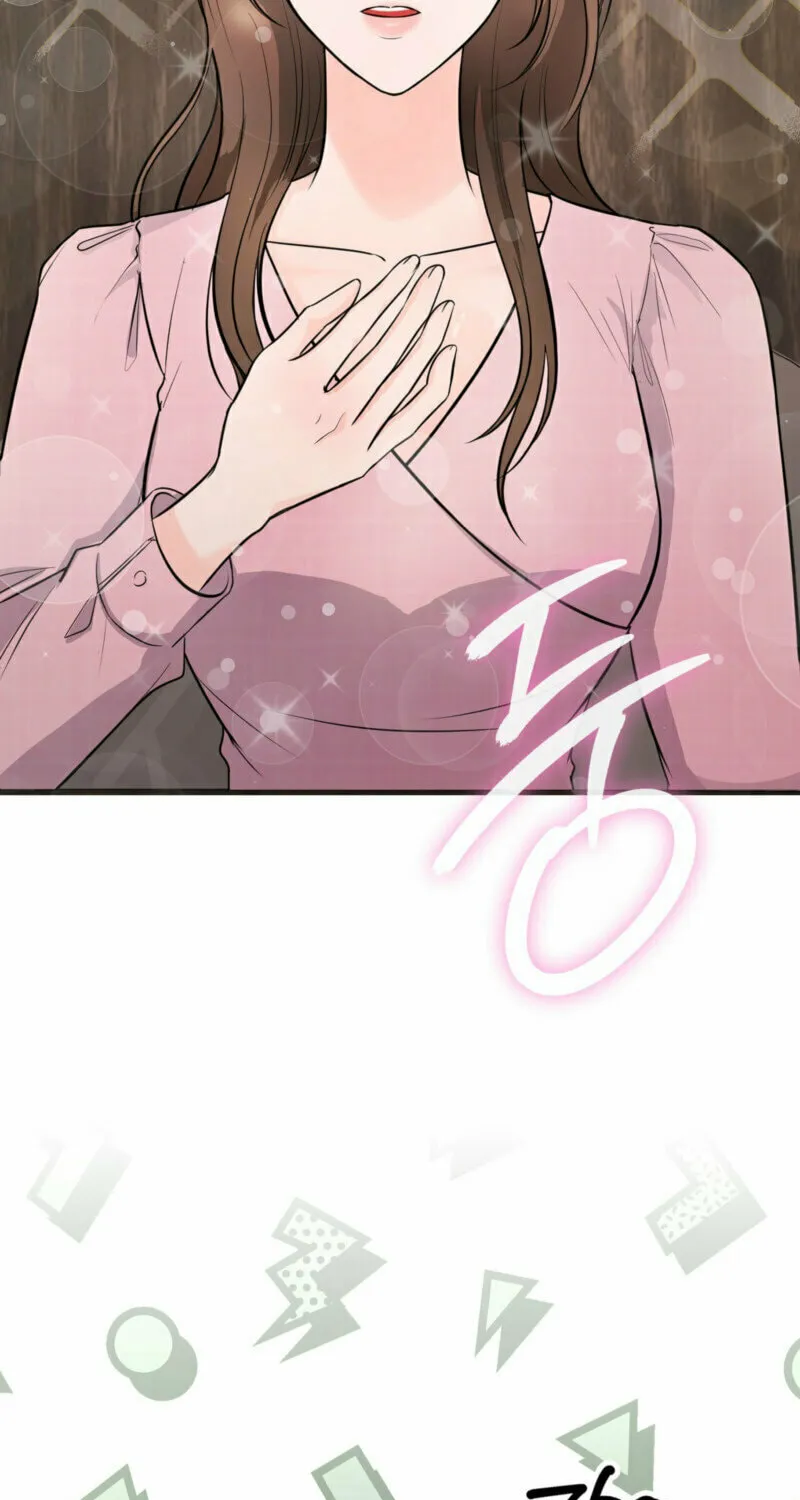 Turning Point (2025) Chapter 1 page 97 - 
