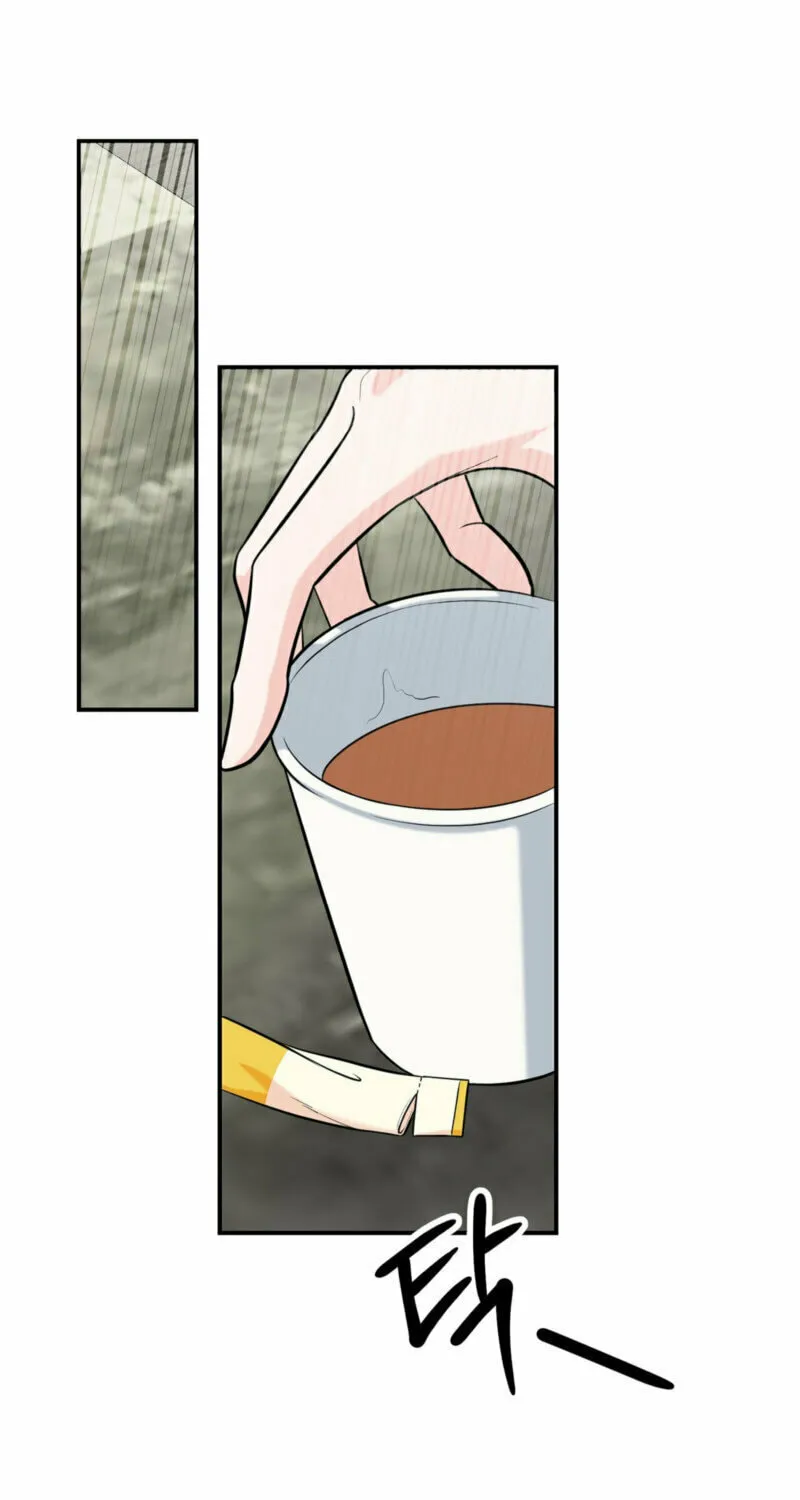Turning Point (2025) Chapter 2 page 78 - 