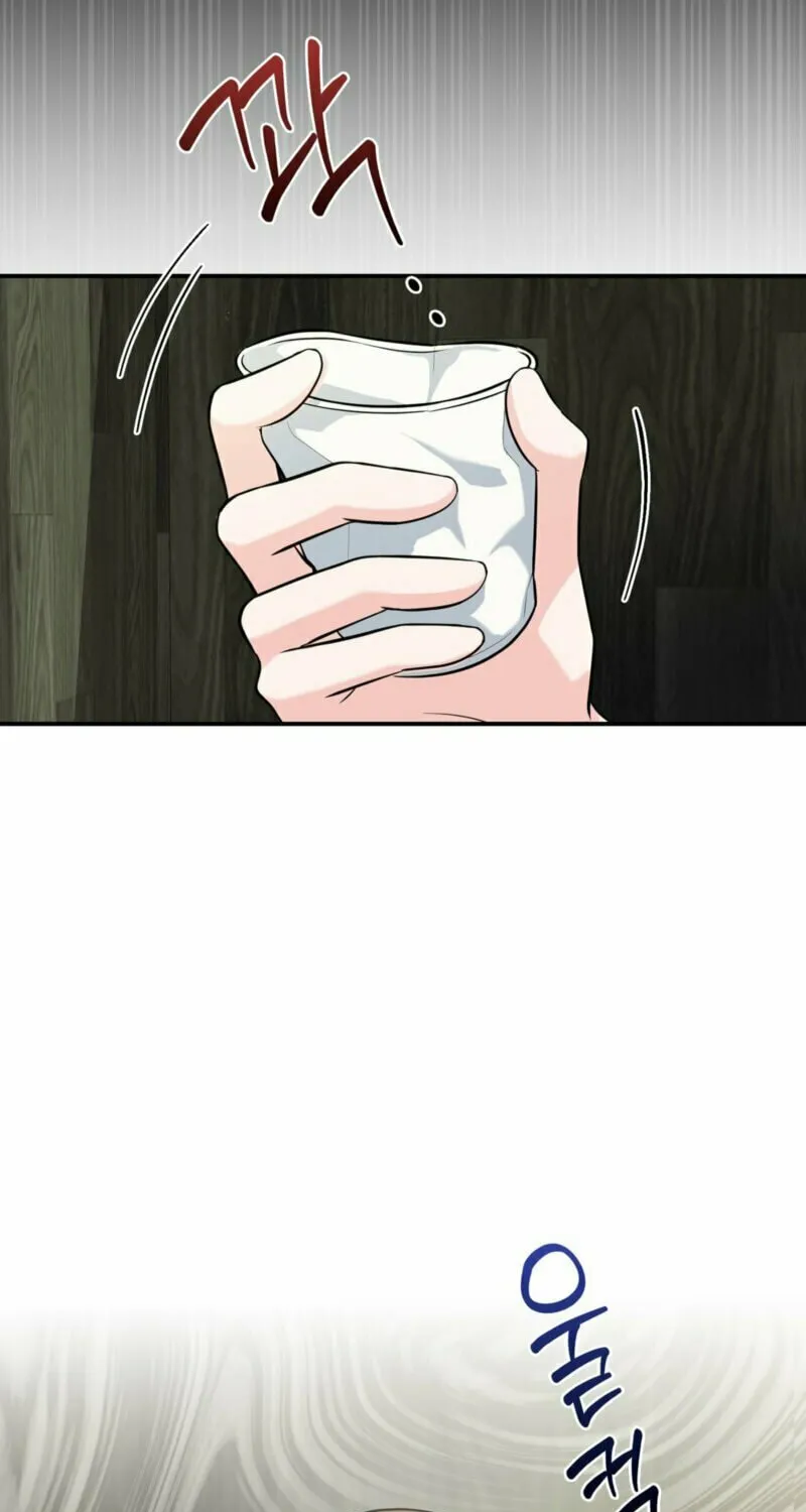 Turning Point (2025) Chapter 2 page 86 - 