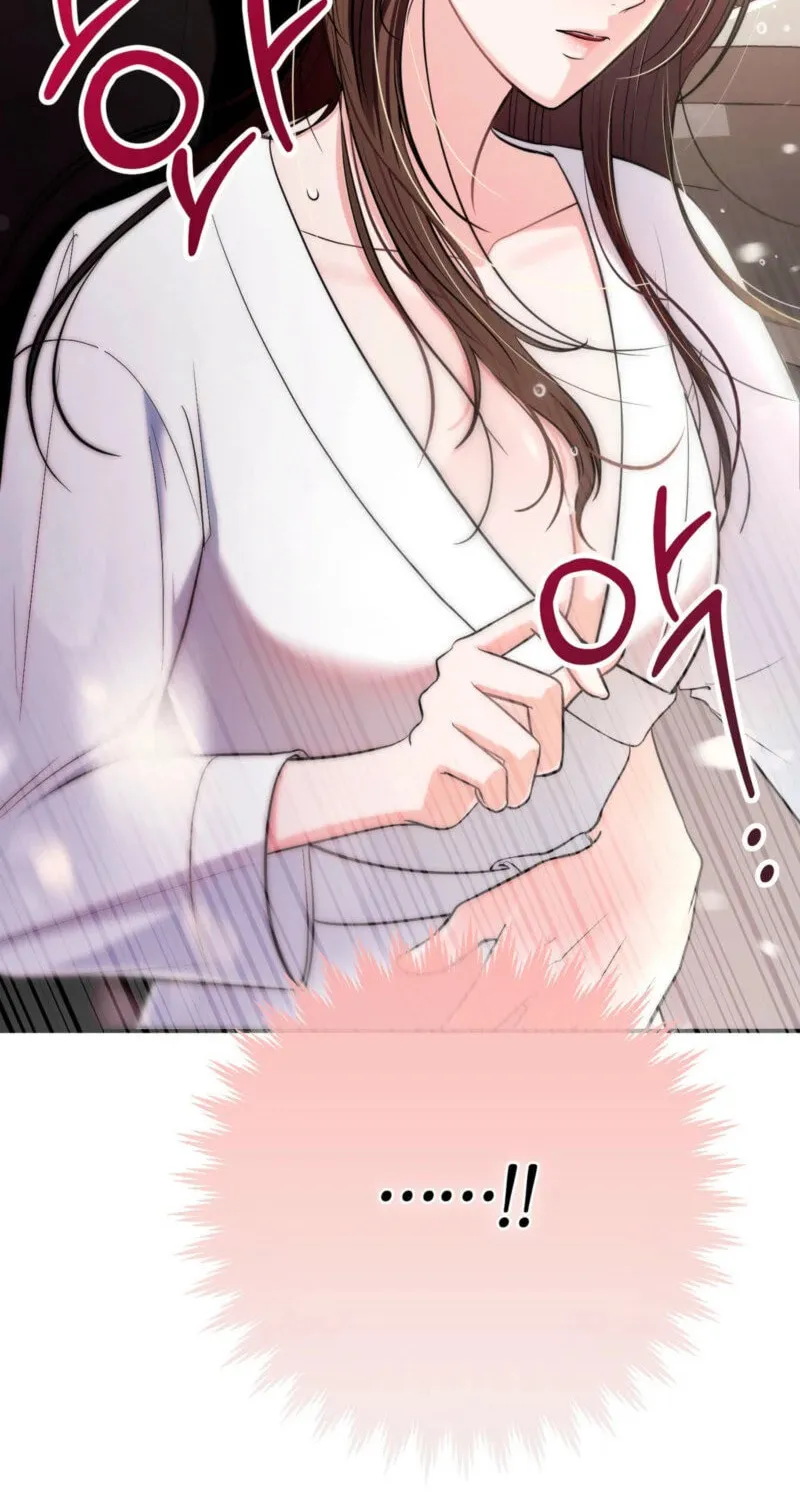 Turning Point (2025) Chapter 3 page 82 - 