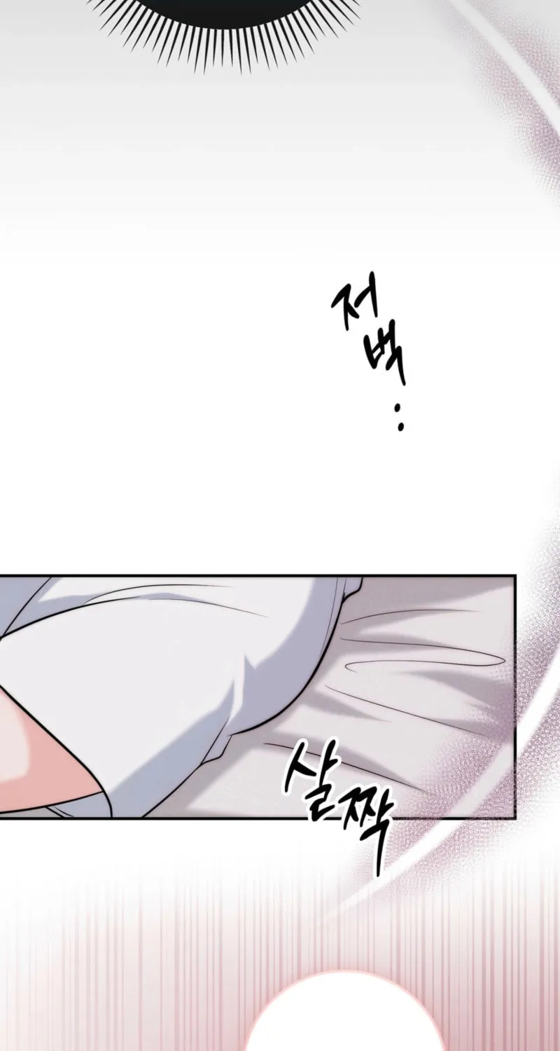 Turning Point (2025) Chapter 4 page 25 - 
