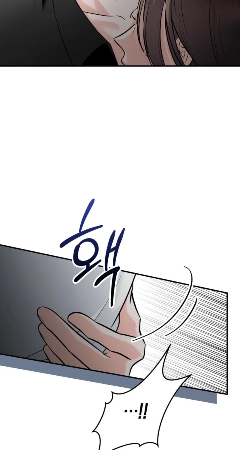 Turning Point (2025) Chapter 4 page 7 - 