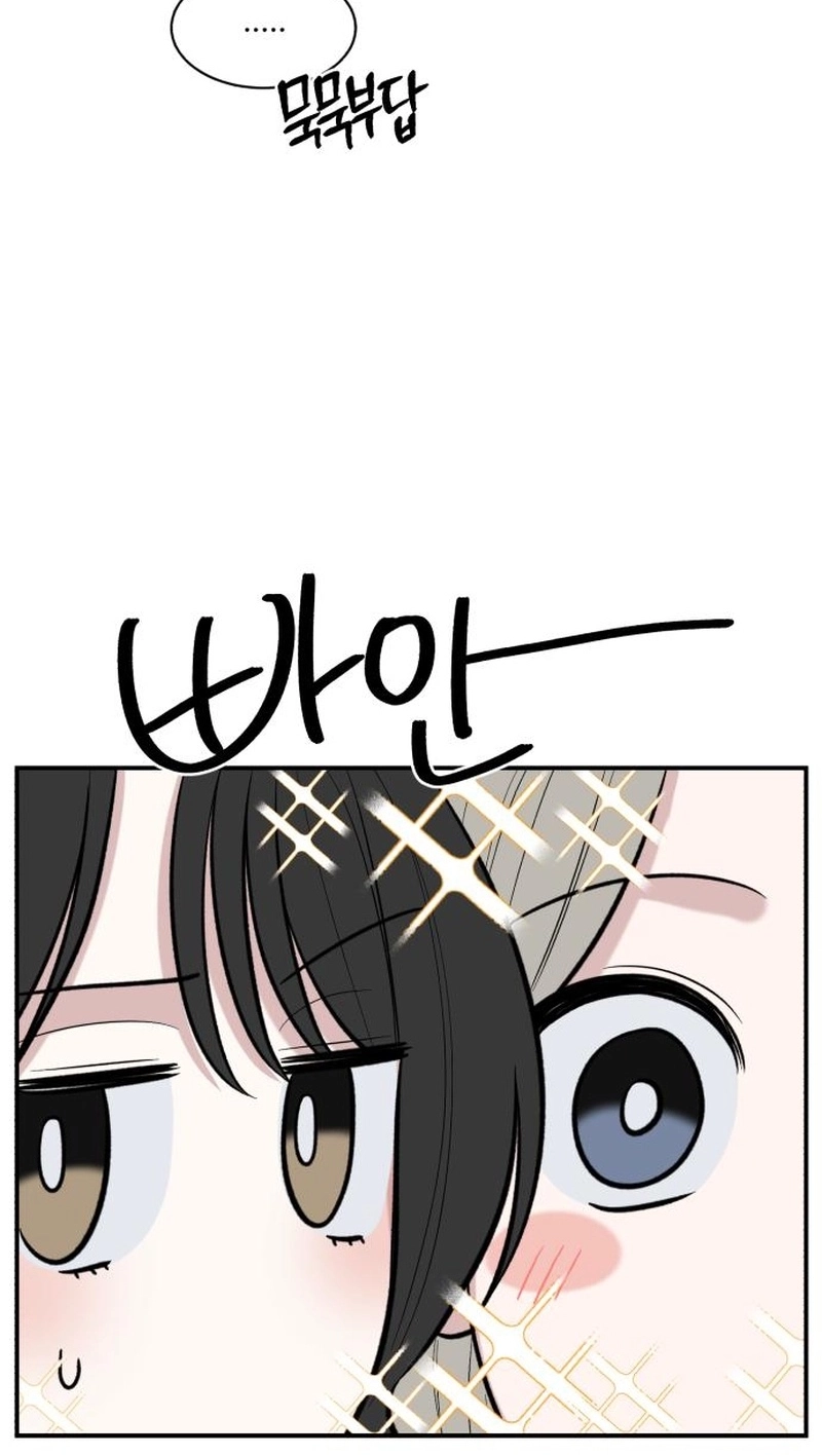 Read turning point chapter 11 image 13 on Lezhin
