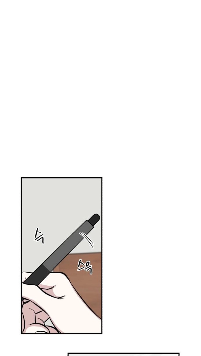 Read turning point chapter 11 image 45 on Lezhin