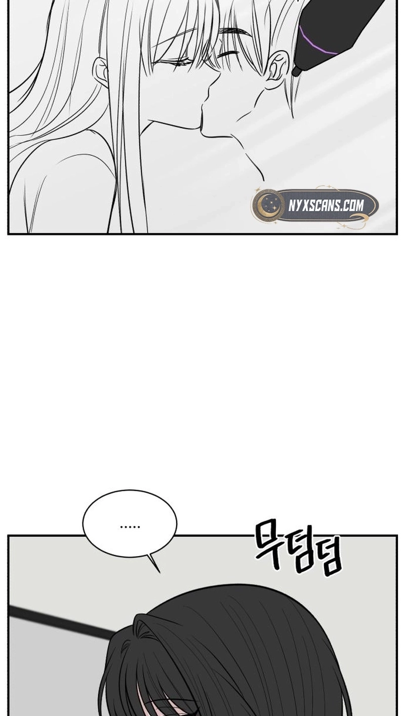 Read turning point chapter 11 image 47 on Lezhin
