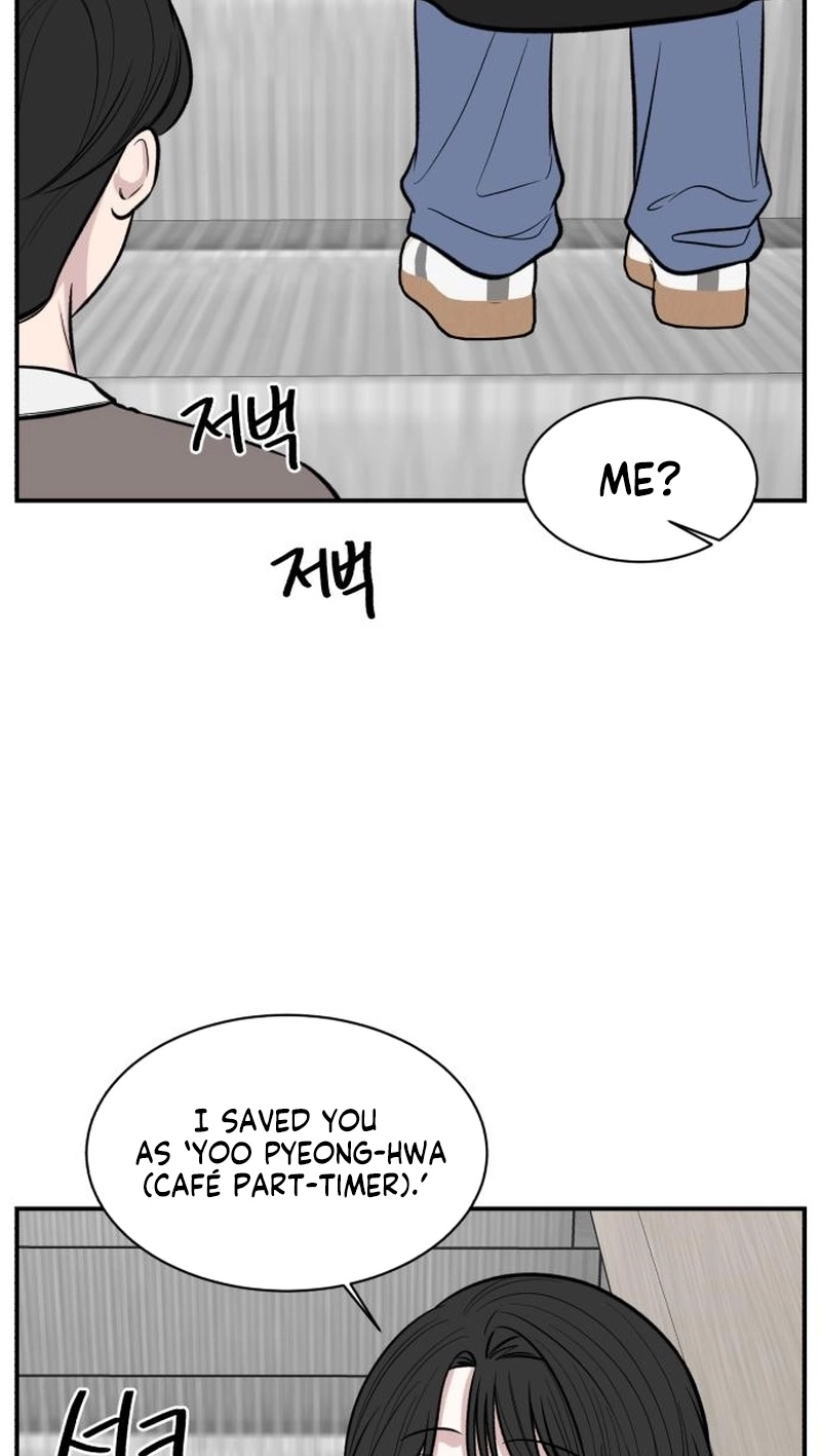 Read turning point chapter 12 image 21 on Lezhin