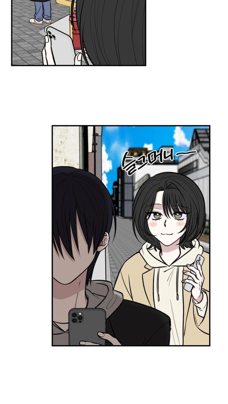 Read turning point chapter 12 image 3 on Lezhin