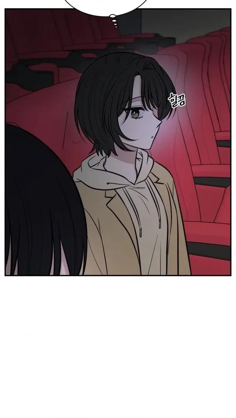 Read turning point chapter 12 image 39 on Lezhin