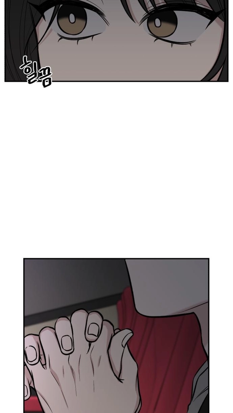 Read turning point chapter 12 image 43 on Lezhin