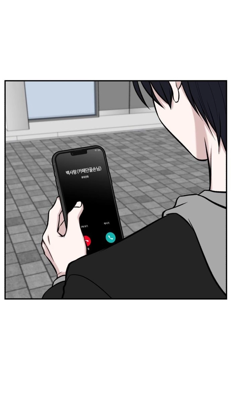 Read turning point chapter 12 image 5 on Lezhin