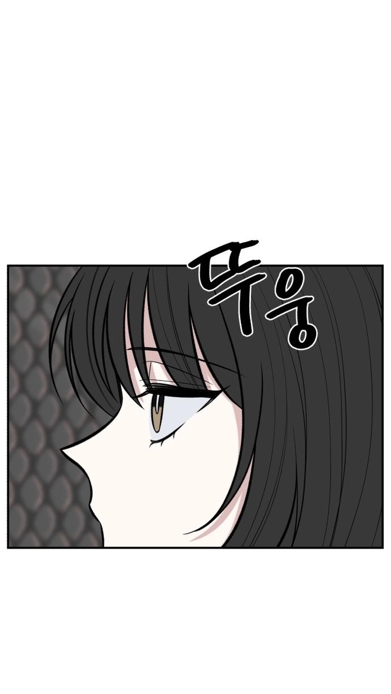 Read turning point chapter 12 image 8 on Lezhin