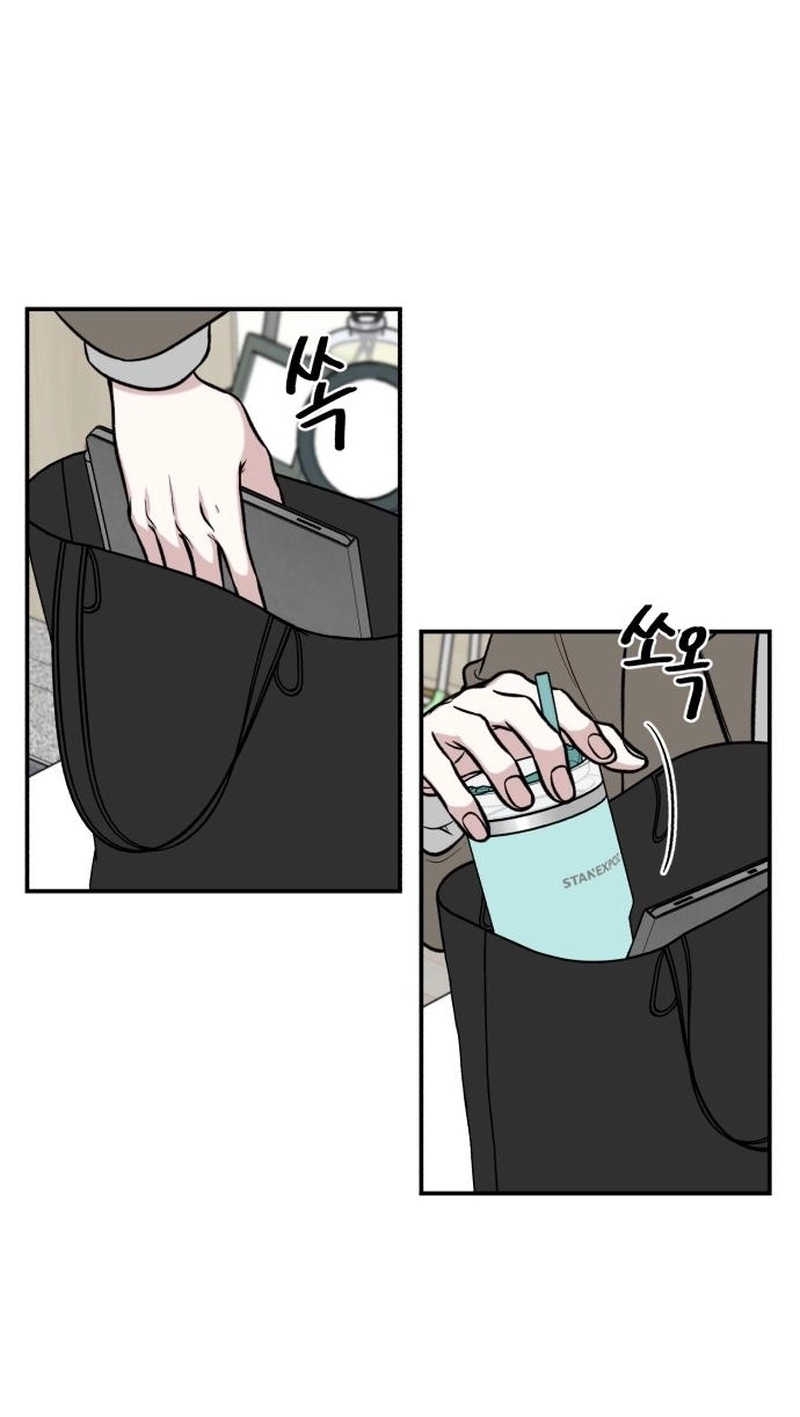 Read turning point chapter 13 image 1 on Lezhin