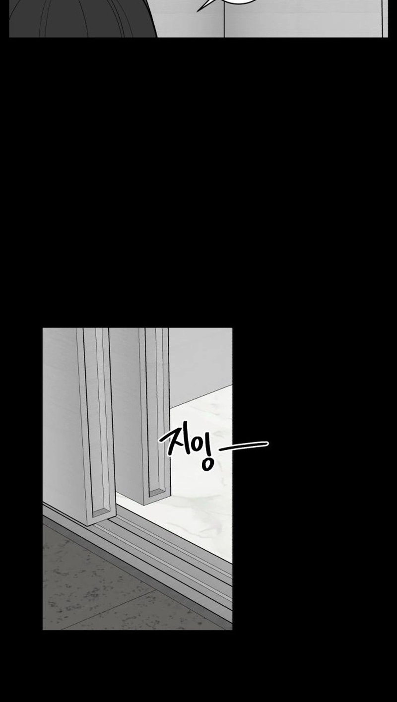 Read turning point chapter 13 image 17 on Lezhin