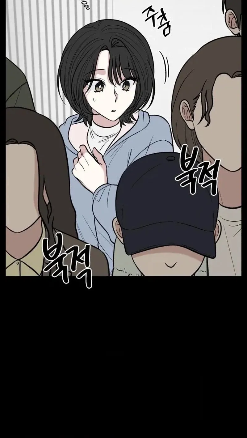 Read turning point chapter 13 image 19 on Lezhin