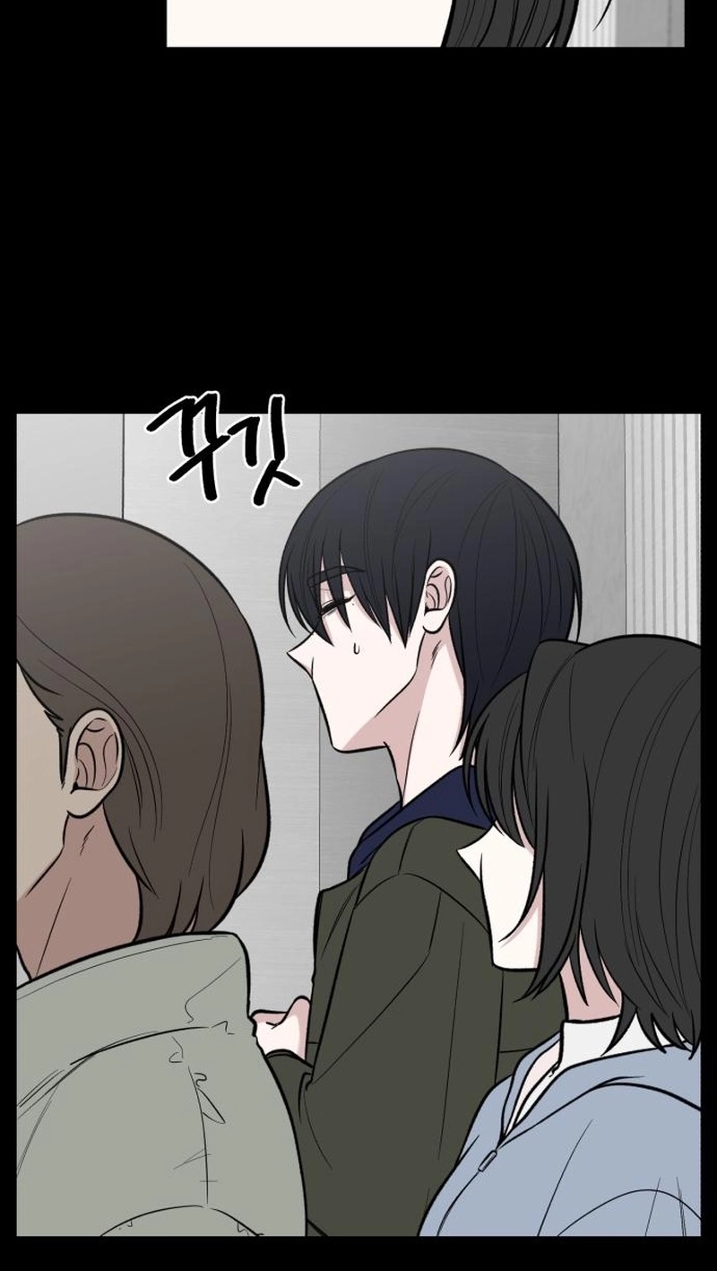 Read turning point chapter 13 image 22 on Lezhin