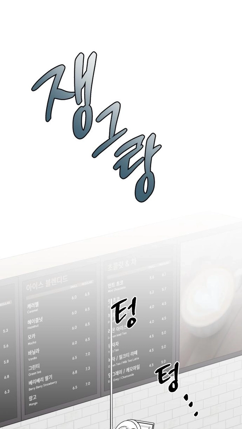 Read turning point chapter 13 image 57 on Lezhin