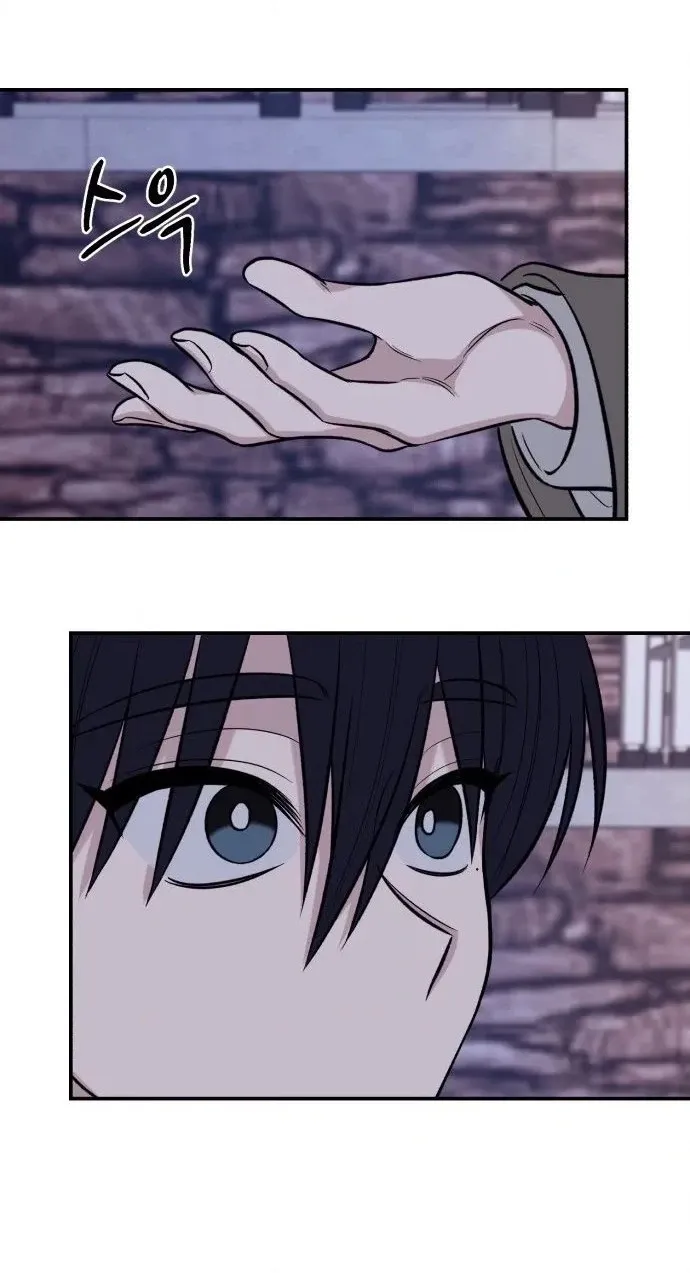 Read turning point chapter 14 image 29 on Lezhin