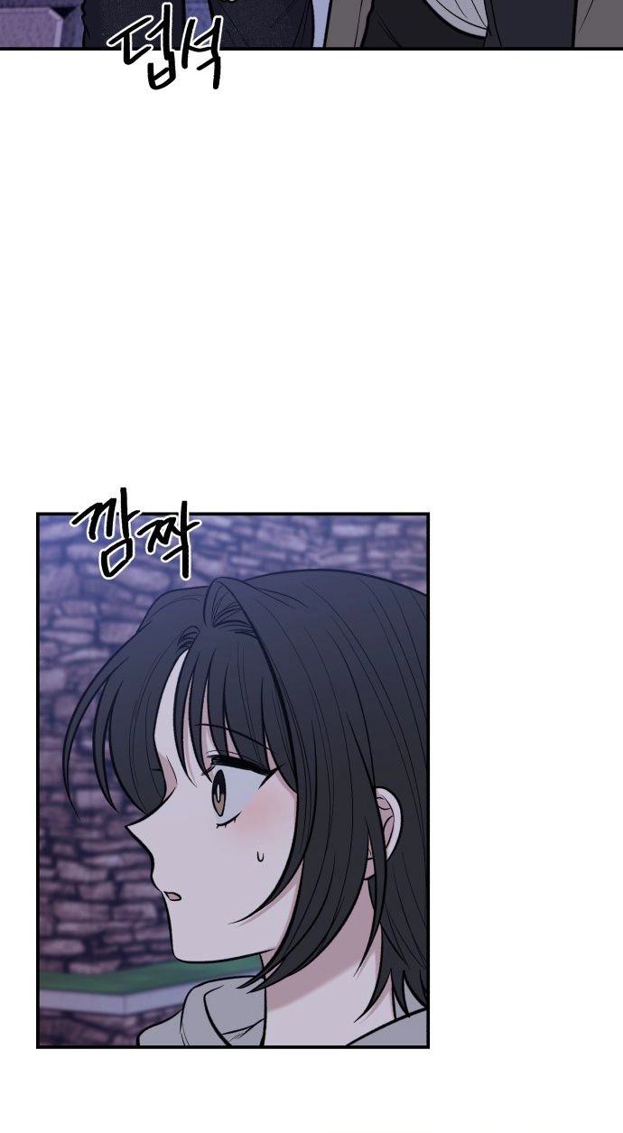 Read turning point chapter 14 image 54 on Lezhin