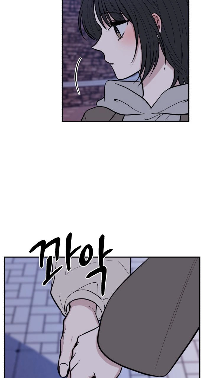 Read turning point chapter 14 image 70 on Lezhin