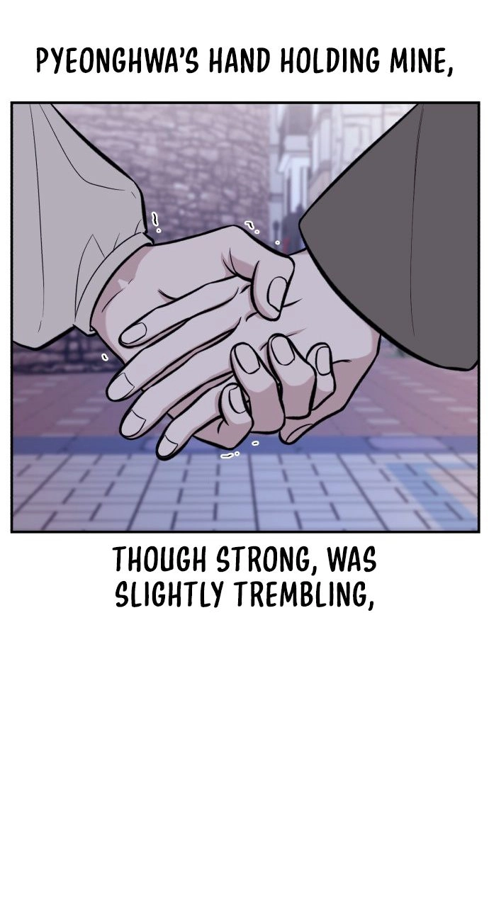 Read turning point chapter 14 image 73 on Lezhin