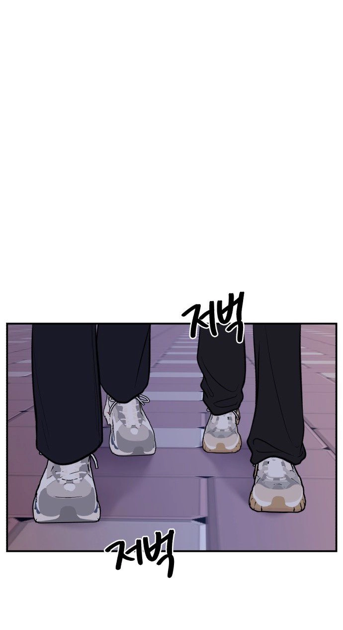 Read turning point chapter 14 image 8 on Lezhin