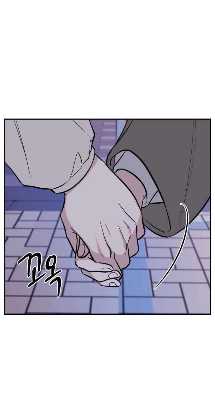 Read turning point chapter 14 image 81 on Lezhin