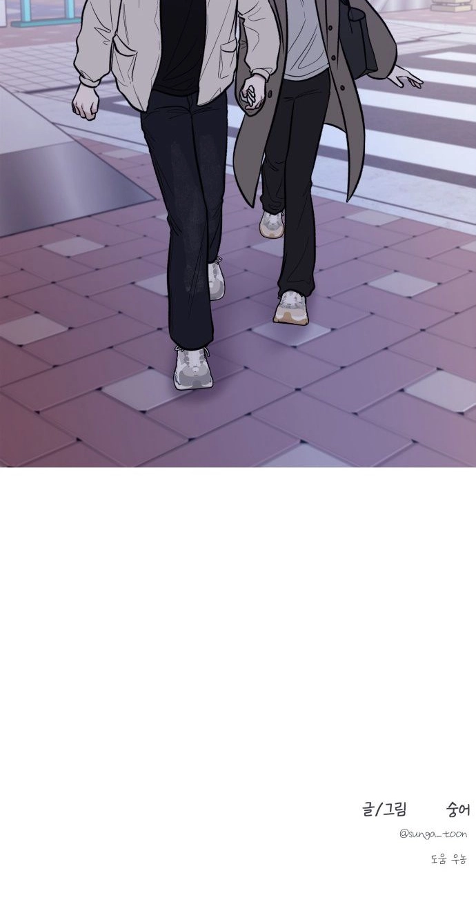 Read turning point chapter 14 image 86 on Lezhin