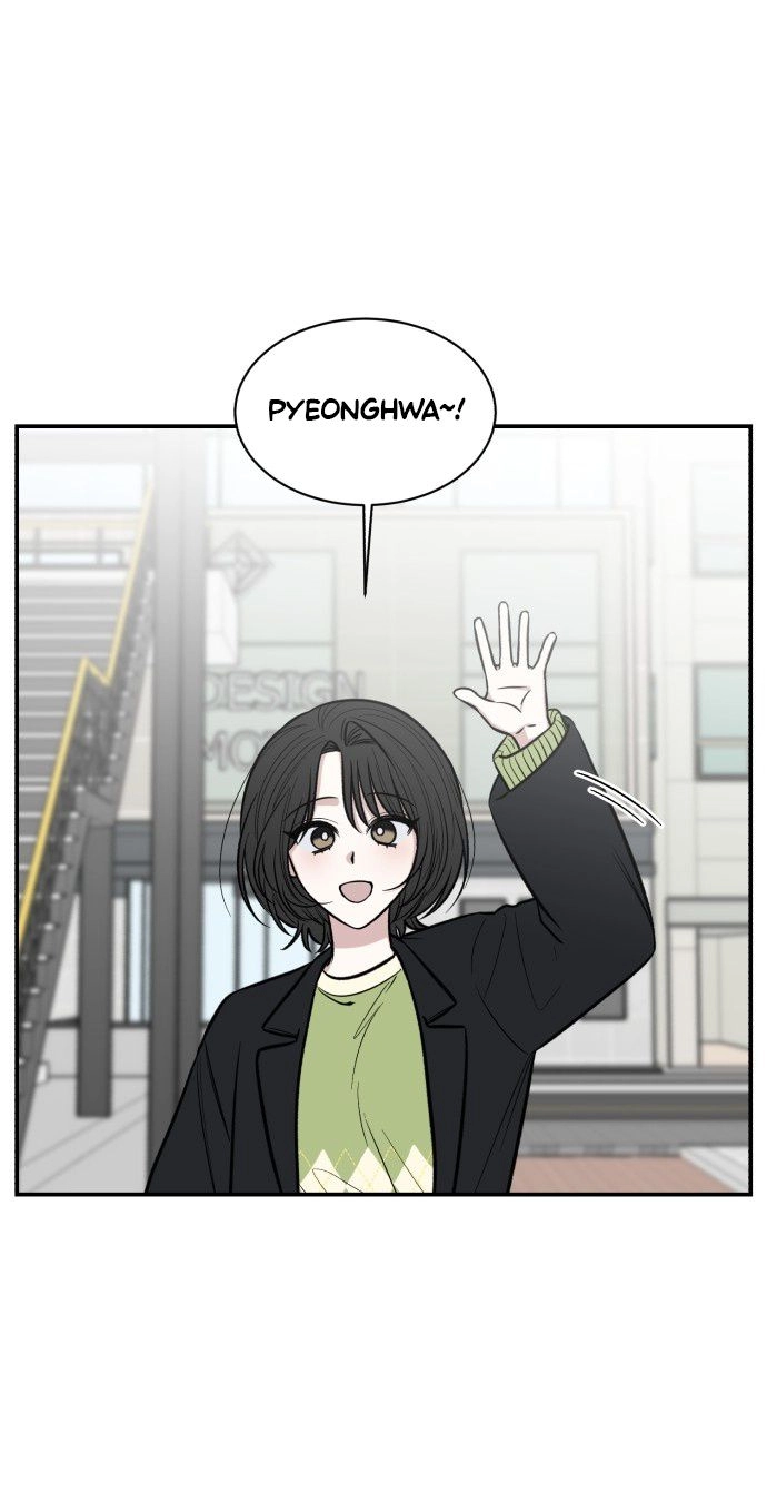 Read turning point chapter 15 image 1 on Lezhin